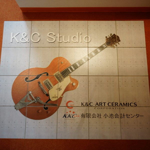 K&C Studio玄関